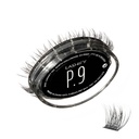 Lashify Prushy 9mm Gossamer Lashers in Black, Easy DY False Lasher for en Volumente endnu stadig naturlige look