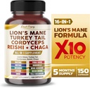 Lions Mane Turkey Tail Cordyceps Reishi Chaga - Samlet Wellness Support - Made in USA