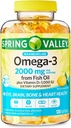 Konvergens Maksimal Care Omega-3 fra Fish Oil Eye Brain Bone & Heart Health Kosttilskud Softgels, 2000 mg, 120 Tæl