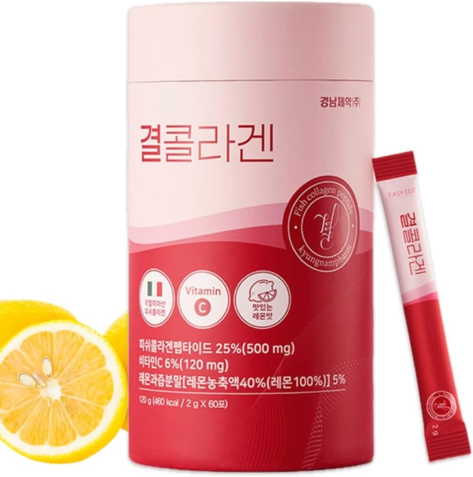 LEMONA Official Kyul Collagen, Korean Vital Marine Collagen Peptides Powder 500 mg for Women with Vitamin C for Hair Growth, Nail, Skin, Bone & Joint Health Low Molecular (60Stick*2g, Lemon Flavor)