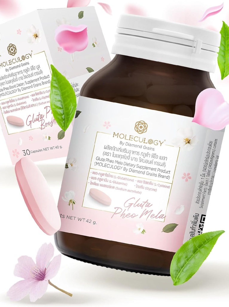 Diamond korn Molekulogy Gluta Pheo Mela Kosttilskud 30 tabletter / 1 flaske - en antioxidant pakket cocktail af Gluta Exilir med mix af vitamin perfektion at forbedre din daglige energi