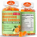 Calcium Magnesium Zinkgummier til voksne: 1200mg Calcium Citrat 400mg Magnesiumglycinat med D3 B12 - Sugar Free High Absorption Supplement for Women Men (60 Tæl (pakke med 2))