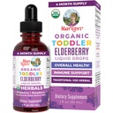 MaryRuth Organics Toddler Elderberry Syrup, USDA Organic Elderberry, Sukker Free Kids immunsupport supplement til alderen 1-3 År, Clean Label Project Verified ®, Vegan, Non- GMO, Gluten Free, 1 Fl Oz