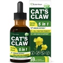 Cat's Claw herb (Uña de Gato) Immune Support Liquid Drops, 5-in-1 Herbal Supplement with Echinacea & Elderberry Extract, Alcohol Free Tincture for Immunity Boost, Joint & Bone Health. 2 oz