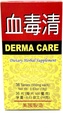 Derma Care Dietary Herbal Supplement Hjælper med at forbedre hud sundhed og relieve hud irritationer 500mg 36 tabletter Made i USA