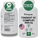 Tongkat Ali 1000MG Extract Supplement -30 Day Supply - Atletisk Performance Support - Natural Afrodisiac, Testosteron & Immunity Support - Potent Antioxidant Fordele