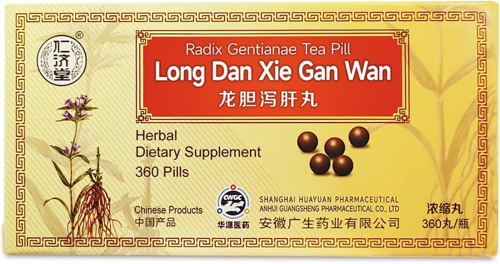 Long Dan Xie Gan Wan Herbal Supplement 45 Servings MSD 124; Economy 360 Pills - alias Snake & Dragon, Gentiana Lever Teapills