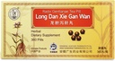 Long Dan Xie Gan Wan Herbal Supplement 45 Servings MSD 124; Economy 360 Pills - alias Snake & Dragon, Gentiana Lever Teapills
