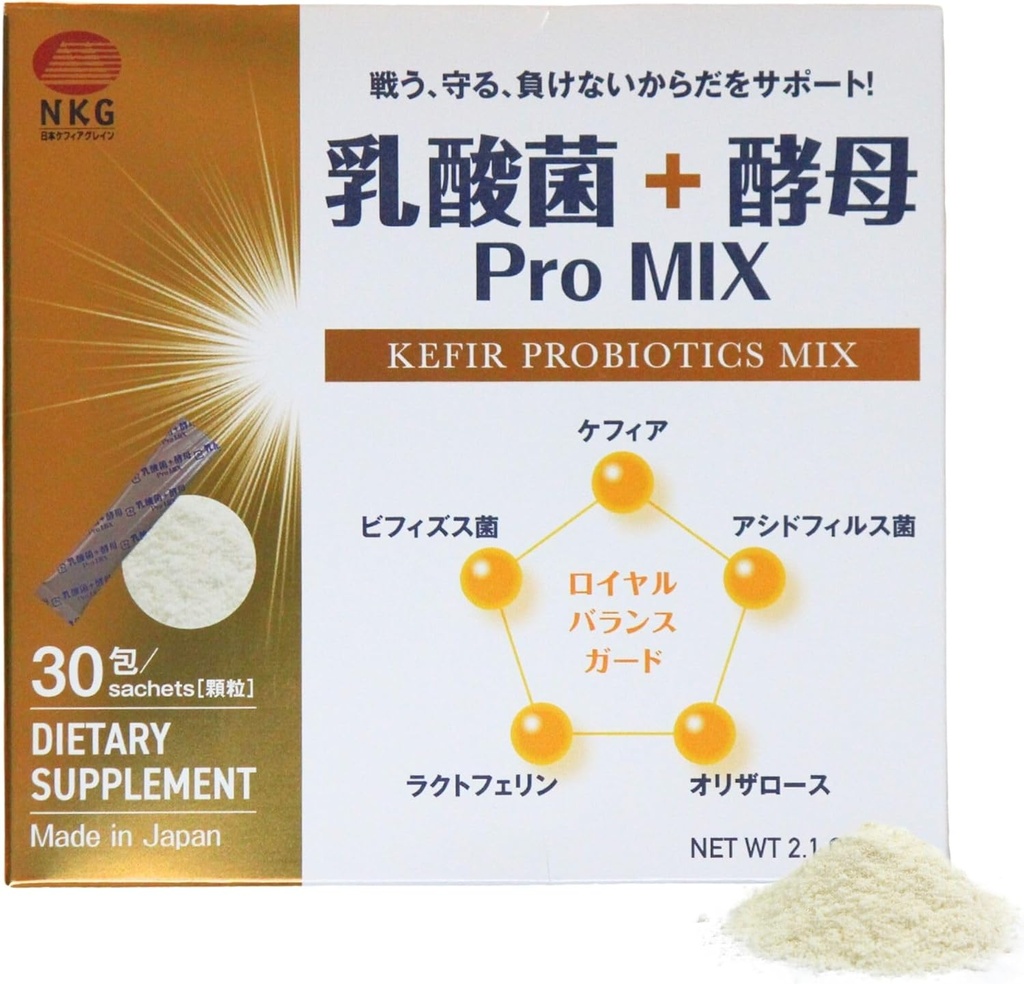 Pro Mix Kefir Probiotic Supplement with 12 Strains + Prebiotics for Gut & Immune Health | Travel-Friendly Powder Packs (30ct).