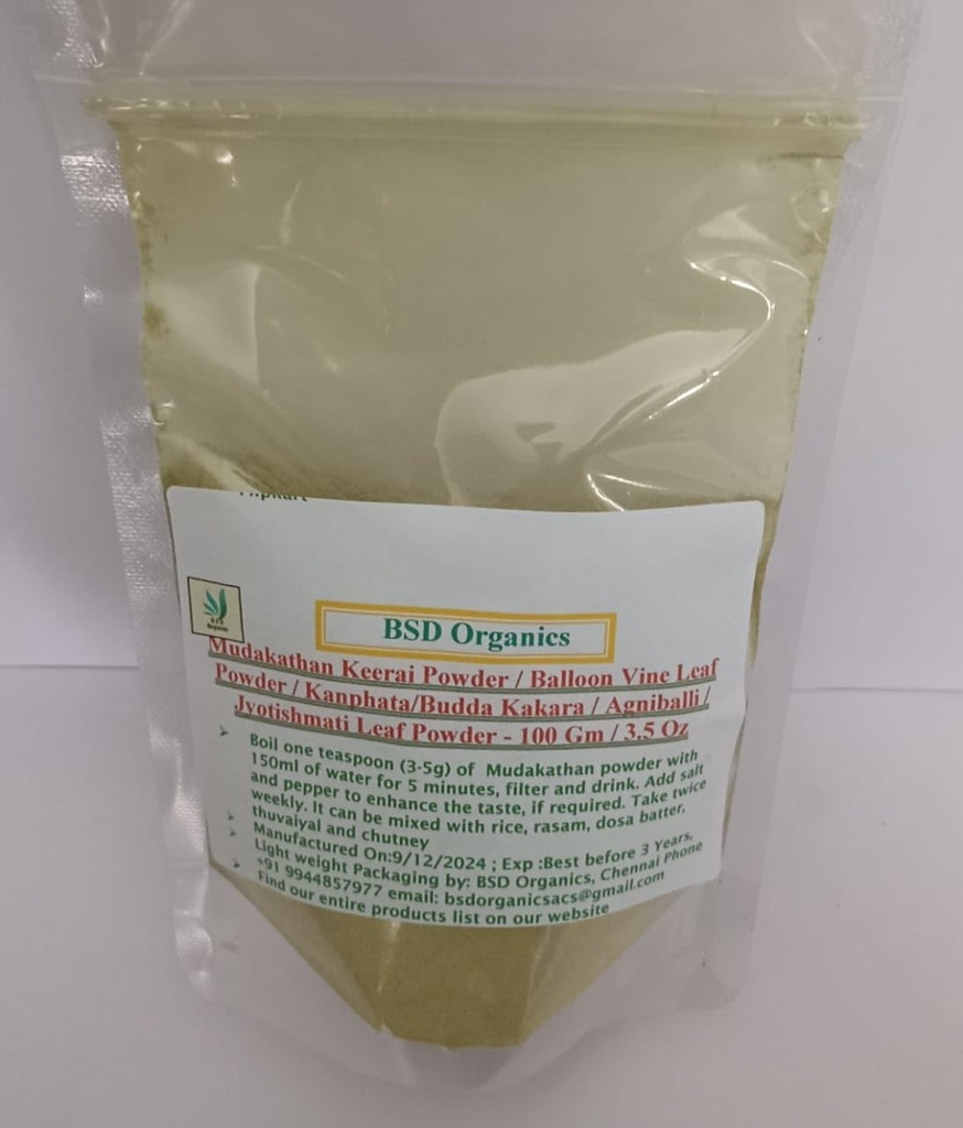 Mudakathan / Ballon Vin / Cardiospermum halicabaum / Kanphata blade Pulver - 100 Gm / 3,5 Oz