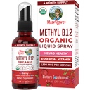 MaryRuth Organics Vitamin B12 Liquid Sprøjte B124; Vegan, Non- GMO, Gluten- Free