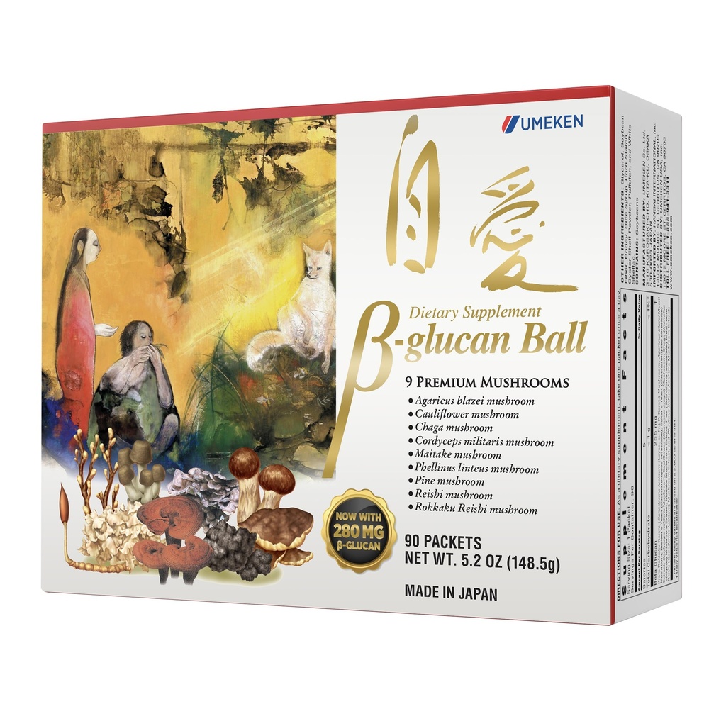 Umeken Beta glucan, immunboost, champignon ekstrakt, Kosttilskud, Blend af 9 Premium Mushroom ekstrakt pakker, Let at tage Beta glucan kosttilskud, 3 måneders levering, 90 Count Box, pakke med 1