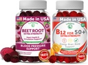 Lunakai Beet Root and Vitamin B12 Gummies for Adults 50 Plus Bundle Proprietary Antioxidant Blend - Heart & Circulation Support, Energy & Vitality Boost, High Strength