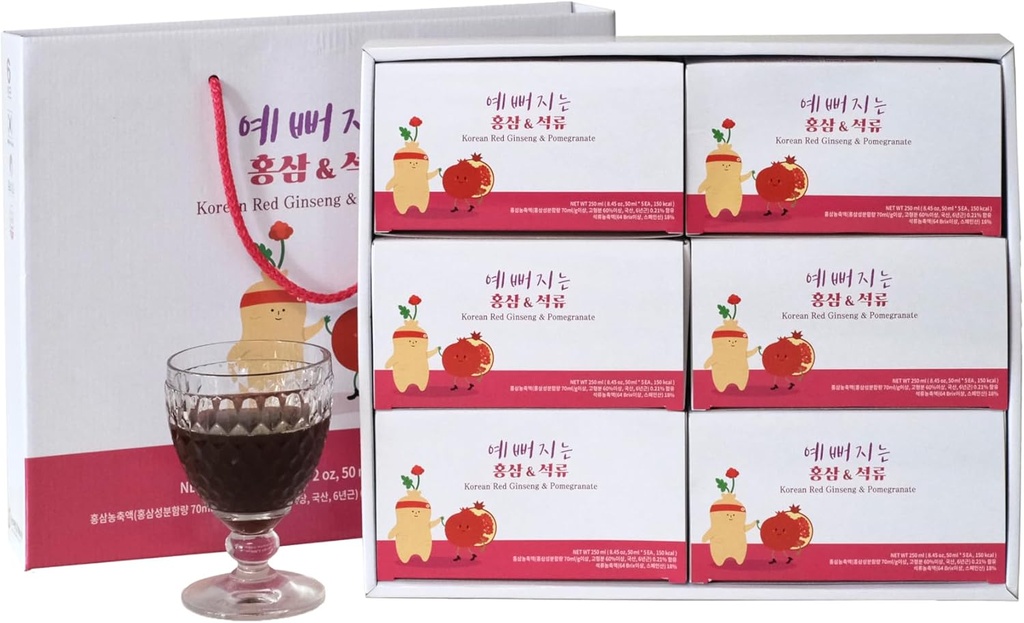 SAMSIDAE Koreansk Rød Ginseng og Pomegranat Juice. Sund alternativ juice til mænd og kvinder. K- Mad. Fremstillet i Korea