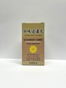 Qi Harmony Combo - Jia Wei Xiao Yao Wan Herbal supplement hjælper til Irritability, Træthed, Unormal sweating 350mg 100 pills Made in USA