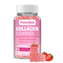 Collagen Gummies Note 124; Hår, Hud & Nails Gummies med Biotin Vitamin C, E, & Zink- Gummies 124; Strawberry Flavored