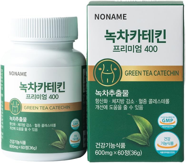 Noname Green Tea Catechin 400mg - Antioxidant Support for Immunation and Metabolisme Boost, 60 Veggie Kapsler - Ikke GMO, Vegan, Made in Korea