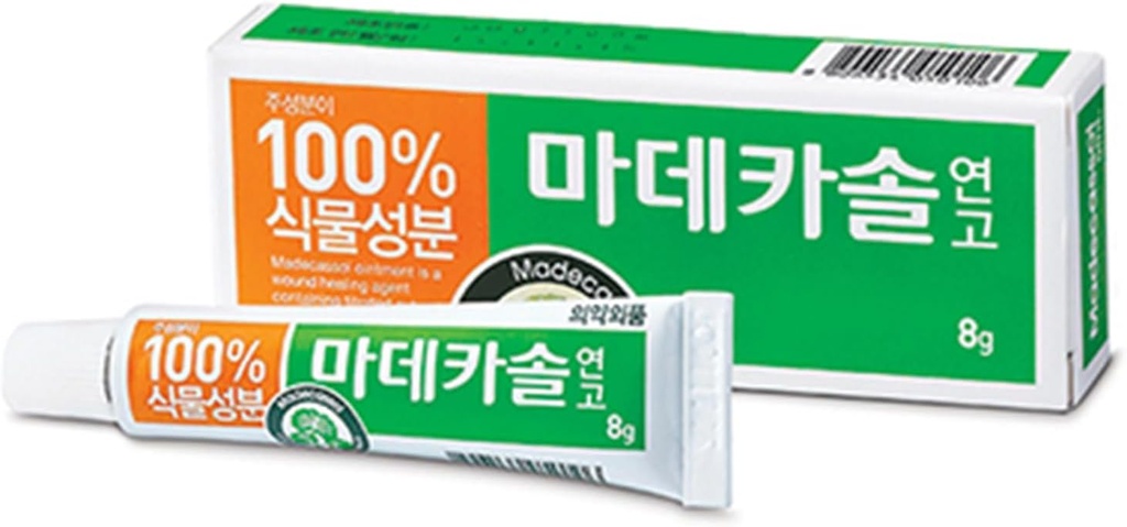 MADECA Derma Madecasol Care Salve 8g - Sår Healing Cream til hud reparation, hydrering & beskyttelse - Fugtgivende og hud restaurering.