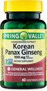 Konvergens Koreanske Panax Ginseng Vegetariske Kapsler, 100 mg, 60 Greve