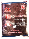 Red Yeast Rice er 14 oz x 4 Tasker
