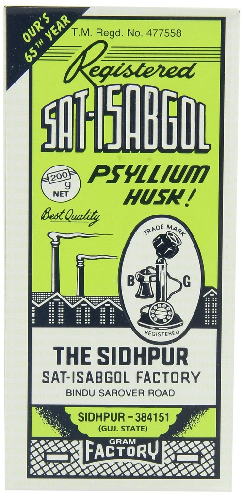 Telefon Sat- isabgol (psyllium Husk), 200- Gram Boxes (Pack of 5) Syrup, 7 oz