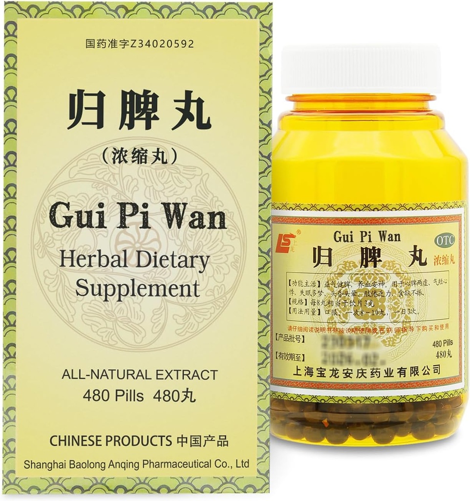 GUI- Pi Wan Herbal Supplement Pill 480 Ct (60 Tjenester, Economy Størrelse) - Traditionel kinesisk Formel for milt support