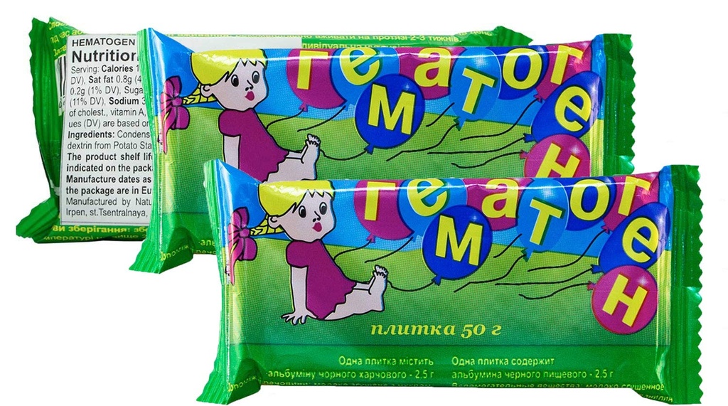 Hematogen 50g (1,8 Oz) (3 Barer)