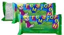 Hematogen 50g (1,8 Oz) (3 Barer)