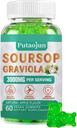Soursop Graviola Gummies Note 124; 2000mg Soursop Blade Uddrag til fordøjelse, Cell Support, immunforsvar og antioxidant