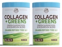 LAND FARMS collagen peptider pulver med grønne kost pulver supplement (type I, III) til hud hårsøm og joints, Dairy / Gluten / sukker fri, energigivende superfood, 21.2 Oz, 60 Servere
