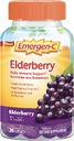 Emergen- C Elderberry Gummies, Elderberry Immunitet Support Natural Flavors med høj potens C-vitamin, Tilbage til skolen Essentials - 36 Greve