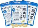 Solstice Medicine Company Ryukkusan Herbal Drops (Pack of 3) - Mint Flavor (Sothes Throat & Supports Respiratory)