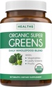 USDA Organic Super Green Supplement - Økologiske grønne frugter og grøntsagstillæg til voksne med 28 superfood kompleks med Superfruit Roots Urter & Mere - Vegan & Non- GMO (op til 1 måned Tilgang)
