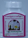 Organic Compound Pueraria Mirifica 100 Capsules @ 350 Mg. Root Extract 100% Natural Breast Enhancer Queen Herb for Sund fra Thailand X 3 Flasker