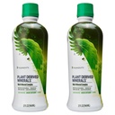 Youngevity Plant Derived Liquid Minerals - 77 + Natural Uændret Trace Minerals - 19000mg Plant Mineral Solids - Colloidal Form Humic Shale - (32 oz Pack of 2)