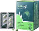 Memoryturn] Brain Supplement - Natural Nootrop med Lions Mane & Ginkgo Biloba - Understøtter fokus, hukommelse og kognitiv sundhed - Probiotisk formel med B Vitaminer & folat til daglig wellness