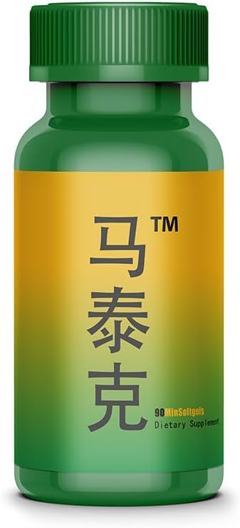 Natural Children 's DHA, Softels - Understøtter Brain Development Cognitive og immunfunktion, Learning, Social Development - Non- GMO - 90 Servering