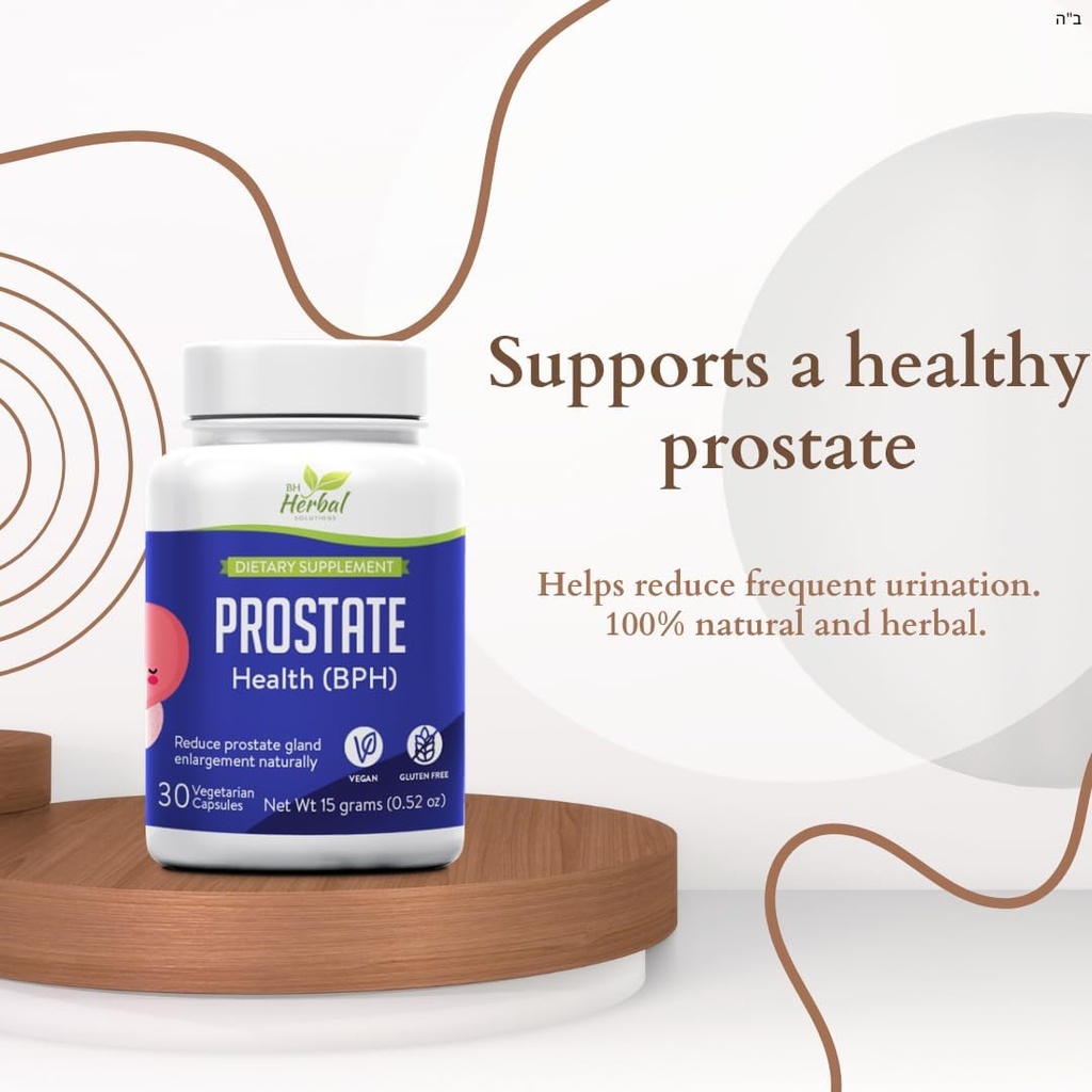 Prostate Health (BPH) - Reduces Prostate Gland Enlargement Naturally - Helps Reduce Frequent Urination - 100% Herbal and Natural