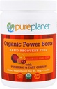 Pure Planet Organic Power Beets Hurtig Inddrivelse Fuel Passion Fruit Orange Guava 160 g