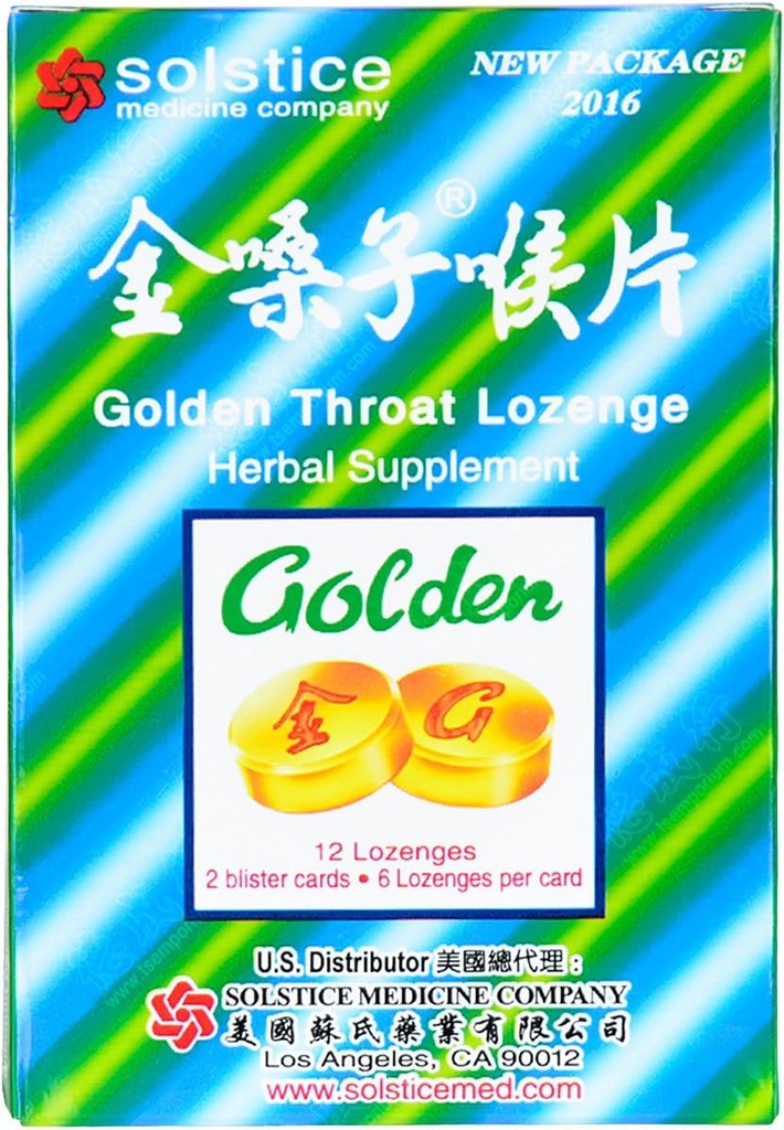 Golden Throat Lozenge (Honeysuckle Original Flavor) (Throat, Immun, Respiratory Support) (Jinsangzi Houpian) (12 Lozenges) (1 pakke)