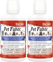 Vital Earth Minerals Pet Fulvic - Hund Allergy Relief, fælles støtte Supplement 16 oz (pakke af 2)