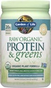 Garden of Life Raw Organic Protein & Greens Lightly Sweet, Vegan Protein Powder for Women and Men, Plant and Pea Protein, Greens, Probiotics, Gluten Free Low Carb Shake Made Without Dairy 20 Servings