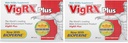 VigRX Plus Daily Supplement Tablets (2)