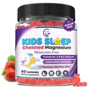 Kids Sleep Gummies, NO Melatonin Sleep Aid Gummies w / Magnesium Glycinate, Calcium Citrat, L- Theanin, GABA, Vitamin D3 K2 B6 Zink, Kamille & Lemon Balm for Zzz & Relax, Brain, Bone, Non- GMO 1Pack