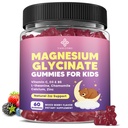 Kids Magnesium Gummier, Magnesium Glycinate Gummies 400mg / 200mg med L- Theanin, Kamille, B6-vitamin, D3 til børn, Afslapning & Zzz Support, Nerve Bone - Sukker fri blandet berry flavor 60ct