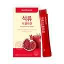 Pomegranate Collagen Stick Jelly – Low Molecular Fish Collagen, Pomegranate Flavor, Korean Collagen Jelly, 20g*10 Sachets