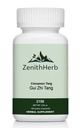 ZenithHerb-GUI Zhi Tang/Cinnamon Twig, Granule, 100 Grams/Bottle