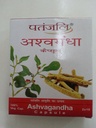 Patanjali Ashwagandha 20Capsule Per Pack Ayurved Unisex 20