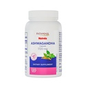NUTRELA ASHWAGANDHA Capsule