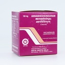 Kottakkal Annabhedisinduram Capsule 150mg